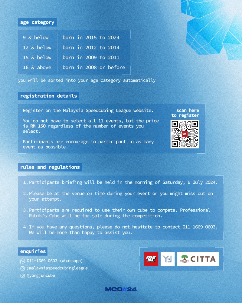 YJMCO2024 Poster